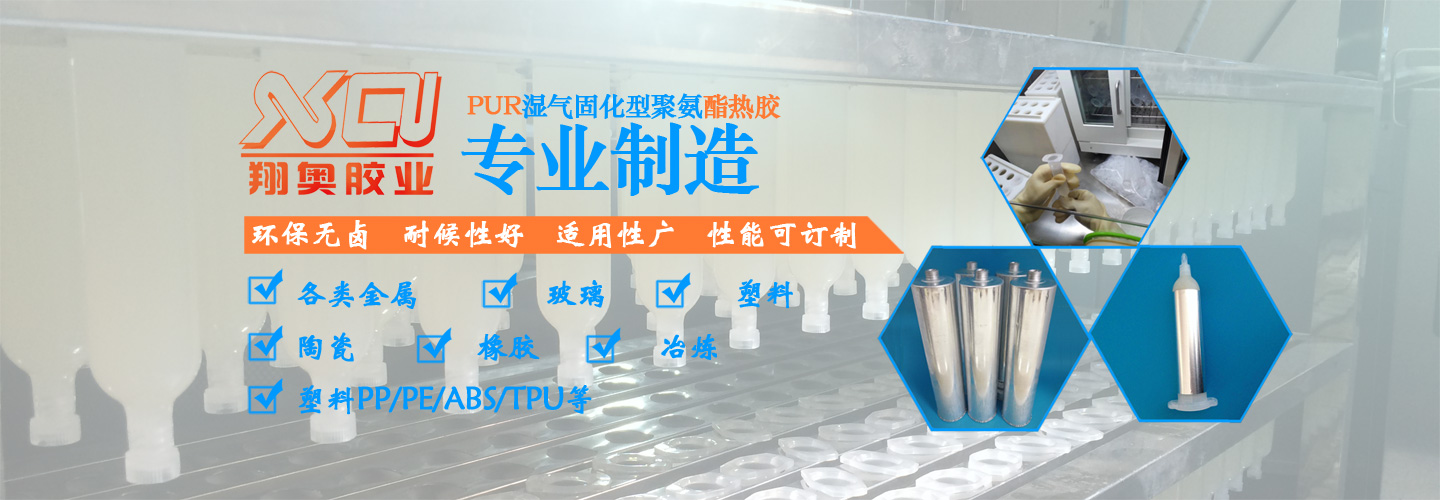 米乐体育手机官网